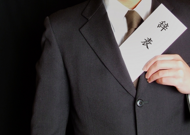 看護師 転職 面接 退職理由